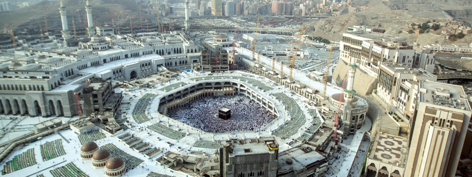 مكة المكرمة